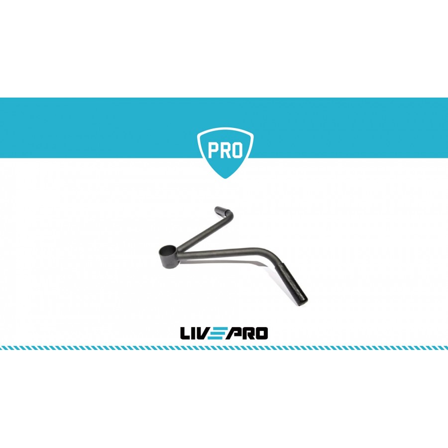 Λαβή Core Plate LivePro B 8186