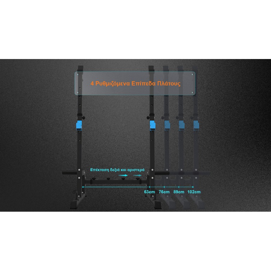 Ορθοστάτες Ρυθμιζόμενοι Pegasus® JX-855 Λ 5414