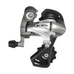 Ντεραγιέ Οπίσθιο 105 SHIMANO