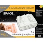 Ηλεκτρική Κουβέρτα Διπλή Polar Fleece SPACE