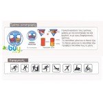 Μαντήλι Λαιμού Reversible Shanti/Paloma Pink Buff