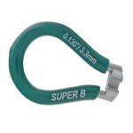 Ακτινολόγος Ποδηλάτου 880333 SUPER B