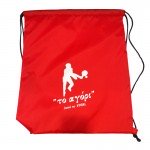 Θήκη Ρακέτας Θαλάσσης Αγόρι