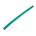 Μακαρόνι Επίπλευσης 130xØ7cm BlueWave