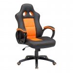 Καρέκλα Γραφείου Bucket Velco 66-23577