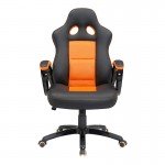 Καρέκλα Bucket Velco 66-23577