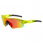 athlitika-gyalia-iliou-podhlasias-treksimatos-R2-proof fluo yellow 89-AT095C
