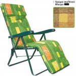 Πολυθρόνα 6 θέσεων Escape 15636