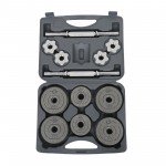 Σετ Αλτήρα Βαλιτσάκι 15kg LiveUp Β 2328Β