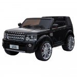 Ηλεκτροκίνητο Παιδικό Αυτοκίνητο Land Rover Discovery 5248091