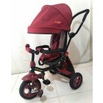 Παιδικό Τρίκυκλο Ποδήλατο