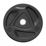 Ολυμπιακός Δίσκος με λάστιχο 2.5kg Livepro B 2421