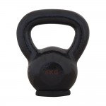 Kettlebell Εμαγιέ με λαστιχένια βάση 6kg Amila 44521