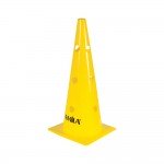 Κώνος Προπόνησης 46cm από σκληρό PVC κίτρινος Amila 41904
