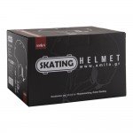Κράνος Skate Ποδηλασίας Large Amila 