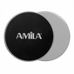 Δίσκοι Ολίσθησης AMILA Gliding Pads Γκρι 95953