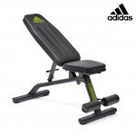 Πάγκος Γυμναστικής Adidas Performance Utility Bench ADBE-10225