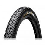 Λάστιχο Ποδηλάτου Continental Race King Protection 29x2.2 Διπλωτό