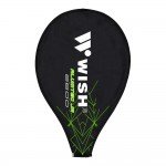 Παιδική Ρακέτα Tennis WISH Junior 2600
