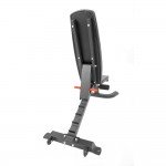 Πάγκος Γυμναστικής Ρυθμιζόμενος Amila 