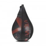 Αχλάδι Προπόνησης Δερμάτινο Amila Forte S5 43888