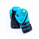 Γάντια Πυγμαχίας 10oz LivePro Β-8600BU