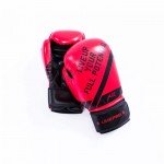 Γάντια Πυγμαχίας 14oz LivePro Β-8600RD