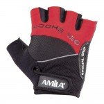 Γάντια Άρσης Βαρών L Amila 8330103