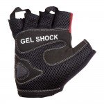 Γάντια Άρσης Βαρών L Amila