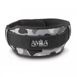 Ζώνη Άρσης Βαρών Amila Predator Tactical Large 83334