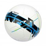Μπάλα Ποδοσφαίρου Νο5 Λευκό Μπλε Avento 45XI