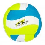 Μπάλα Beach Volley Νο5 Avento 45VB-BWY