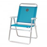 Καρέκλα Παραλίας Campo Beach 5 Τιρκουάζ