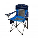 Καρέκλα Παραλίας Campo Rest 2