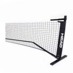 Δίχτυ Τένις Head Mini Tennis Net 6,1m 3156091