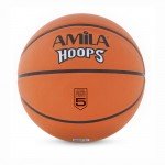 Μπάλα Μπάσκετ Νο.5 Amila Hoops 41505