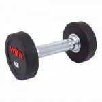 Aλτήρας Πολυγωνικός Amila Polygon PU Series 4Kg 94352