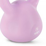 Kettlebell Plastic Series 4Kg 