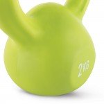 Kettlebell Plastic Series 2Kg 