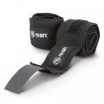 Μπαντάζ Πυγμαχίας Amila HandWrap 4.5m Μαύρο 32003