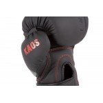 Γάντια Πυγμαχίας Amila Kaos 12oz