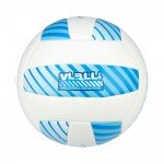 Μπάλα Volley Νο5 Avento 16VF-BLA