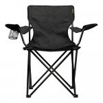 Καρέκλα Παραλίας Αναδιπλούμενη ABBEY 21DU