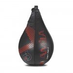 Αχλάδι Προπόνησης Δερμάτινο Amila S4 43887