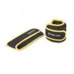 Βάρη άκρων 2x0,5kg Amila 94951