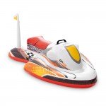 Φουσκωτό Θαλάσσης Intex Wave Rider 57520