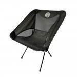 Καρέκλα Παραλίας Campo Travel 1