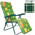 Πολυθρόνα 6 θέσεων Escape 15535