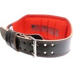 Ζώνη Δέρμα Fitness Elite Power System PS 3030