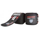 Ελαστικός επίδεσμος αγκώνα ζεύγος Power System PS 3600